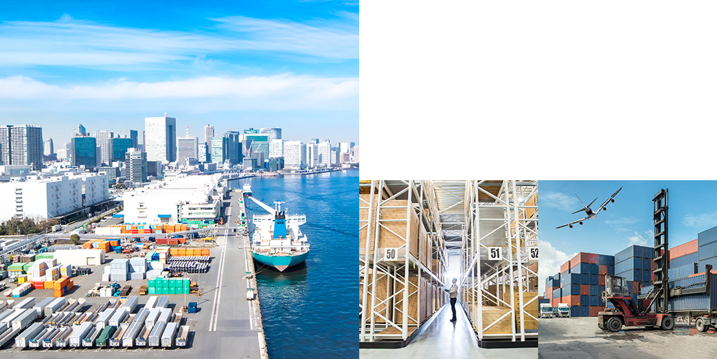 輸出、輸入の海上、航空一貫国際複合輸送、混載貨物サービス、通関、内陸運送